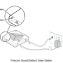 accessories.polycom.basestation.png